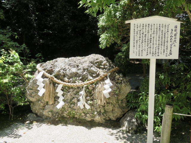 下鴨神社の概要